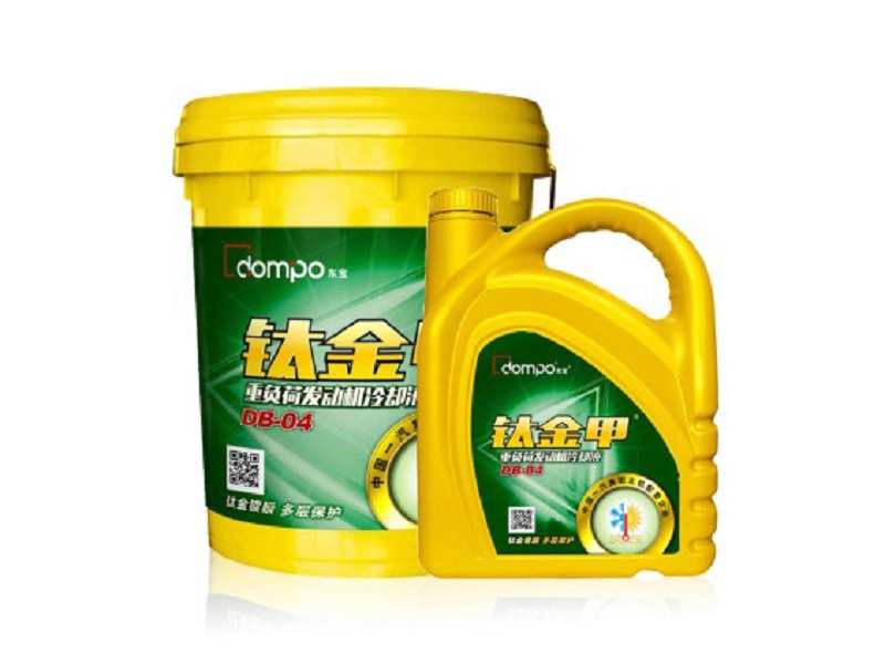 钛金甲 重负荷发动机冷却液DB-04