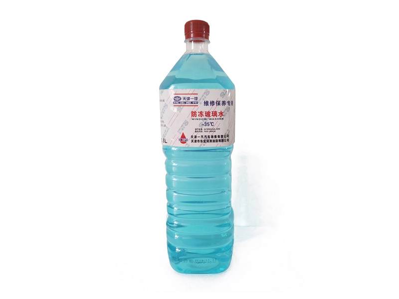 玻璃水