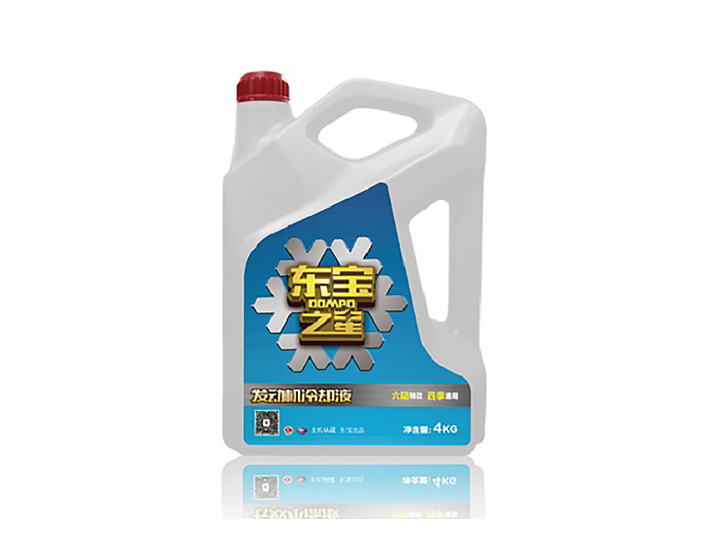 轿车专用发动机冷却液
