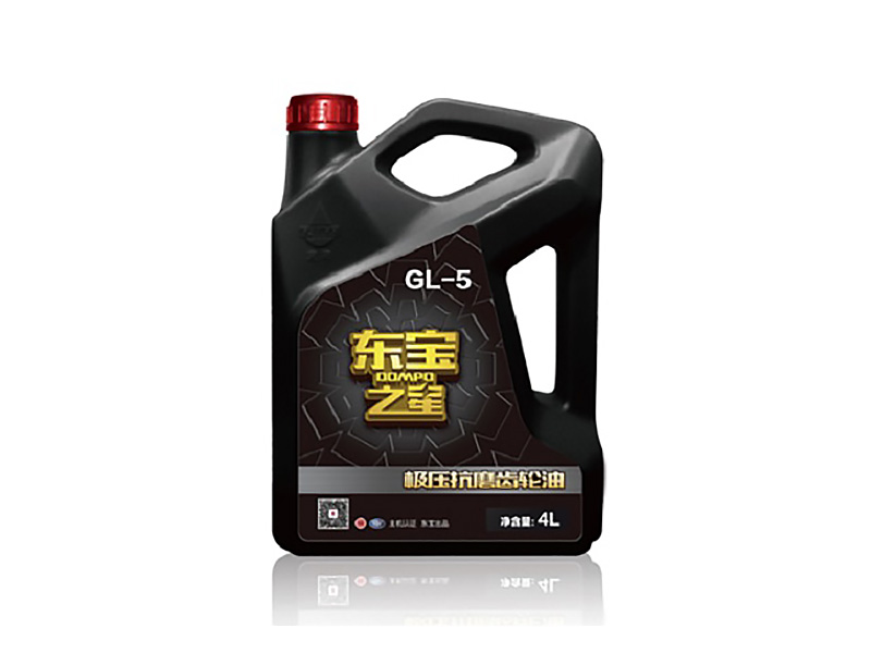 车辆齿轮油