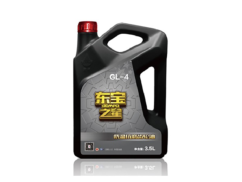 车辆齿轮油