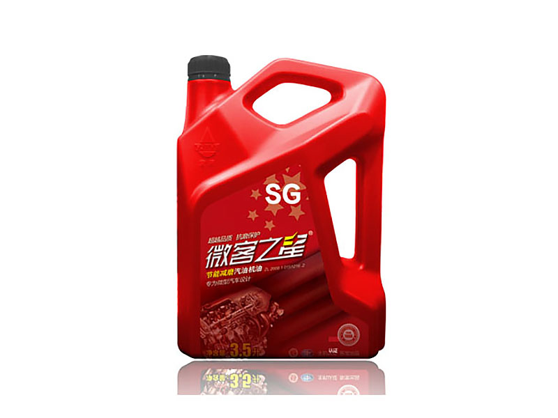 节能减磨汽油机油