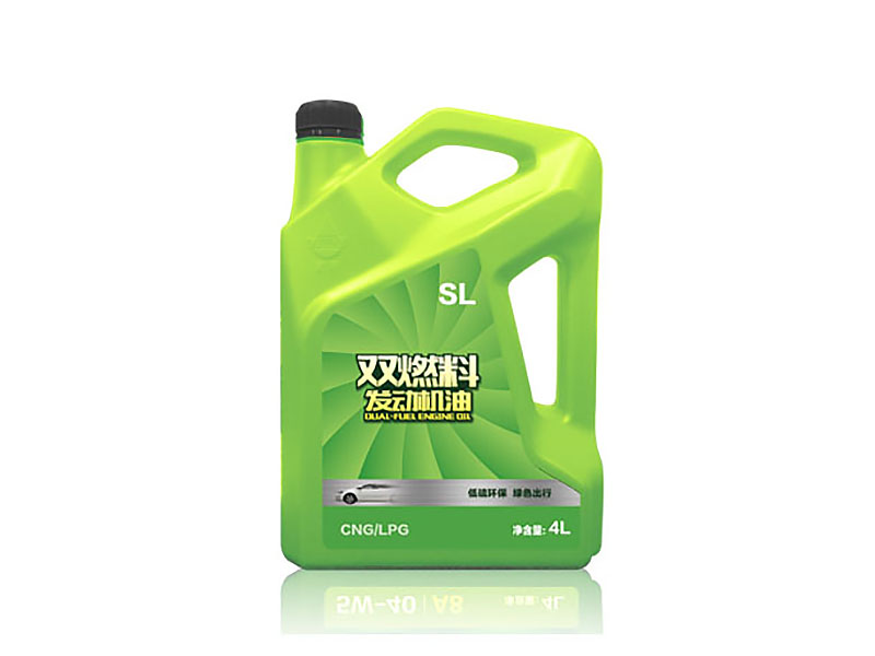 双燃料发动机专用油CNG/LPG
