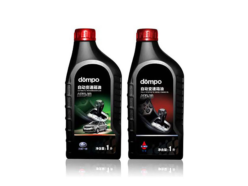自动变速箱油
